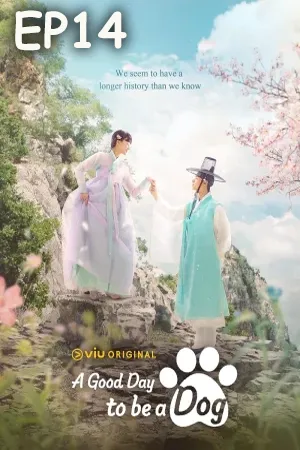 Fantasy แฟนตาซี